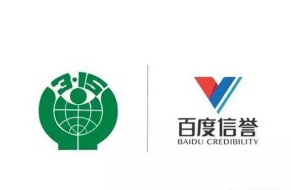 百度收录排名代发